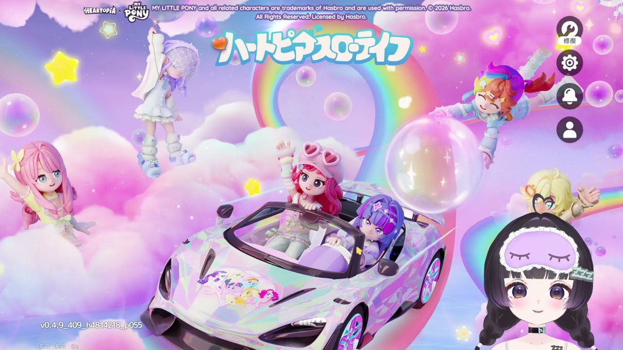 スーローライフ二日目！立派な開拓者に！ねむりはなる！【ハートピアス�