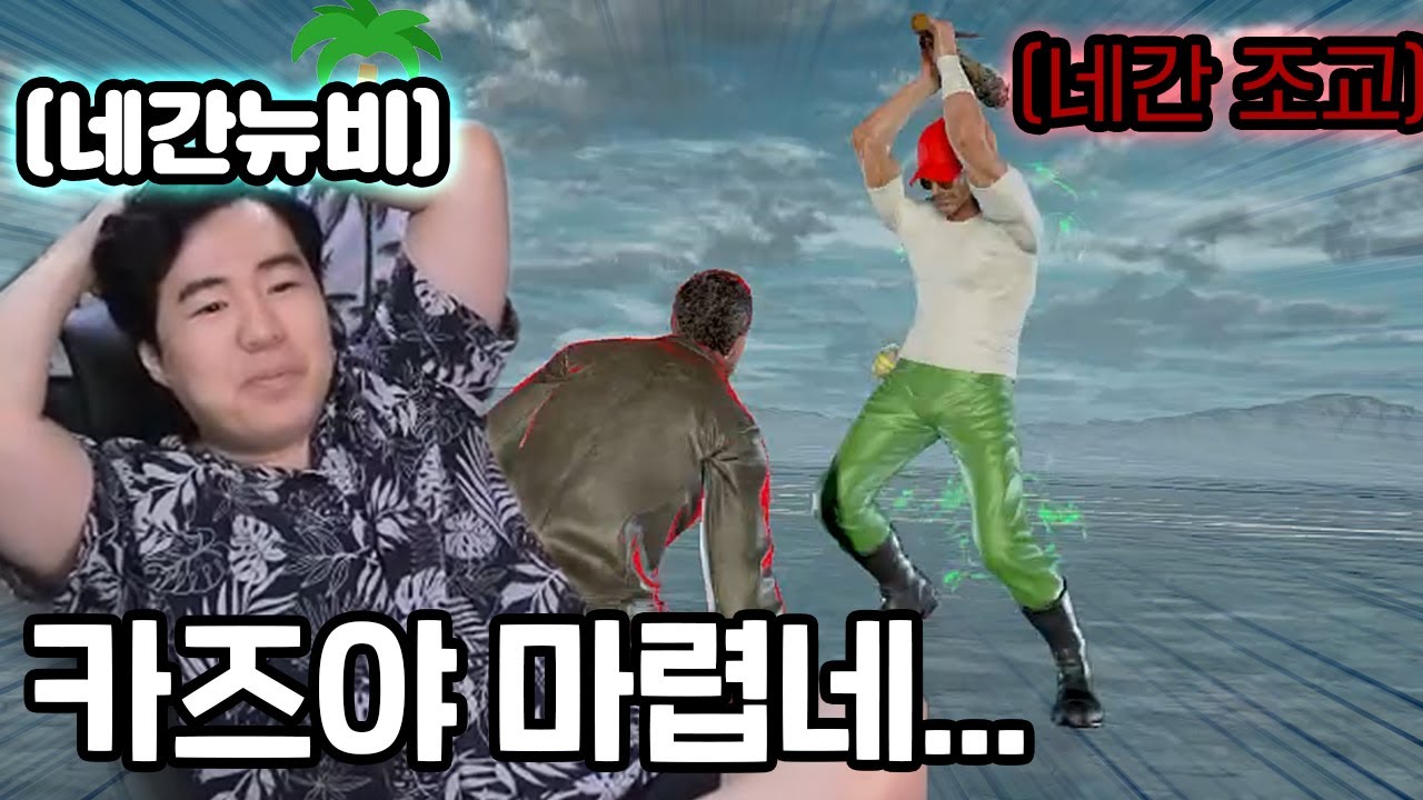 양정 쌍버거의 두 번째 메뉴 '네간'