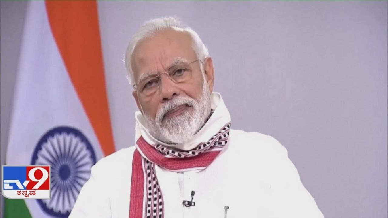 PM Modi Speech Live Updates: Lockdown Extended Till May 3, Govt To Issue Guidelines Tomorrow