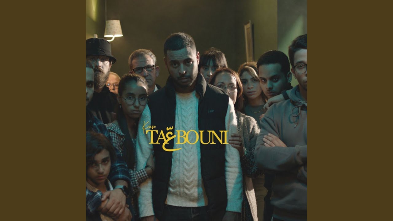 Ta3bouni
