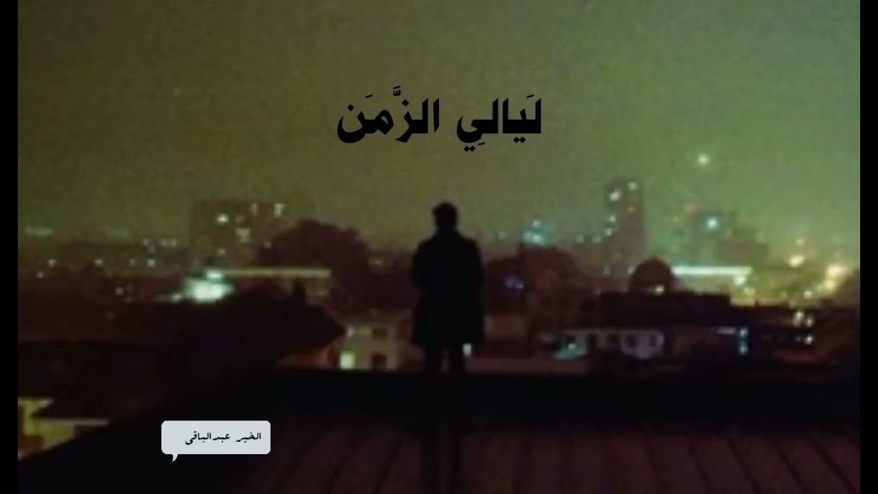 ١٨ يناير ٢٠٢٦