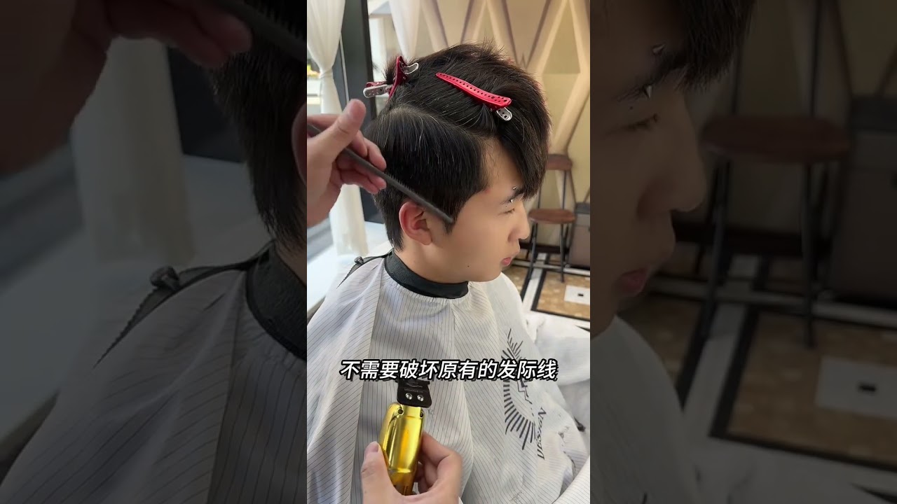 Here comes the American-style pre-stabbing nanny tutorial. BOW TIE male hair education