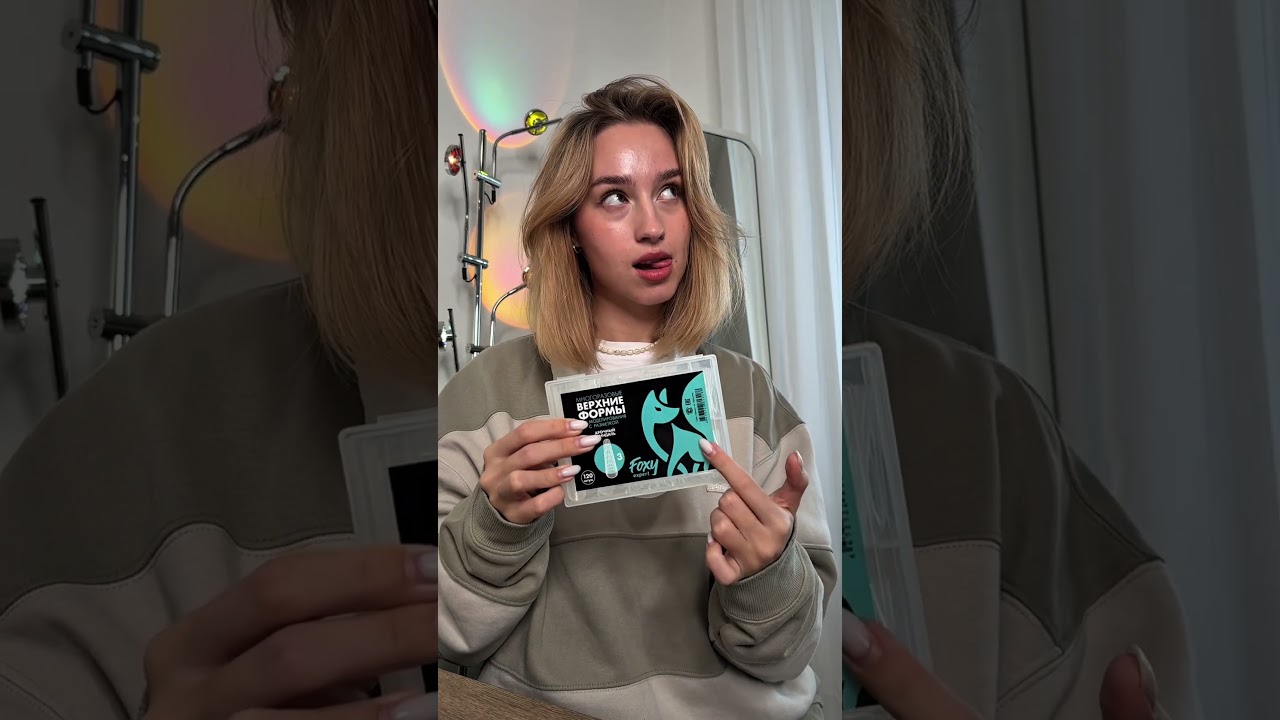 Наращиваю сама себе очень длинные ногти 💅| @foxy.expert 🤍