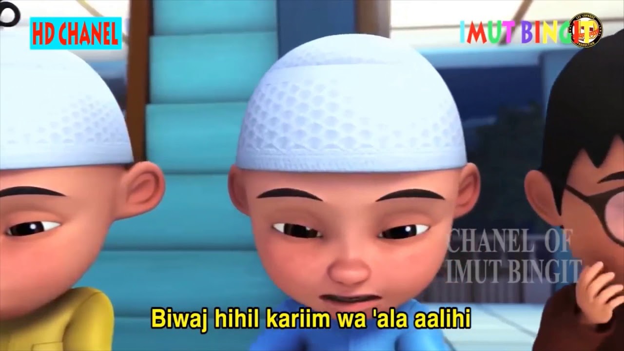 selawat tafrijiah   kamilah   nariah