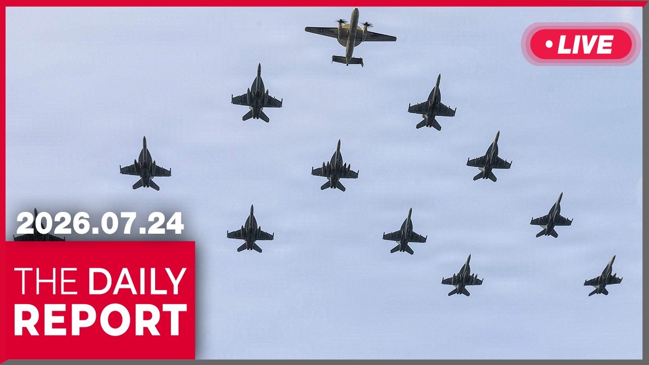 [LIVE] THE DAILY REPORT (2026-07-24)