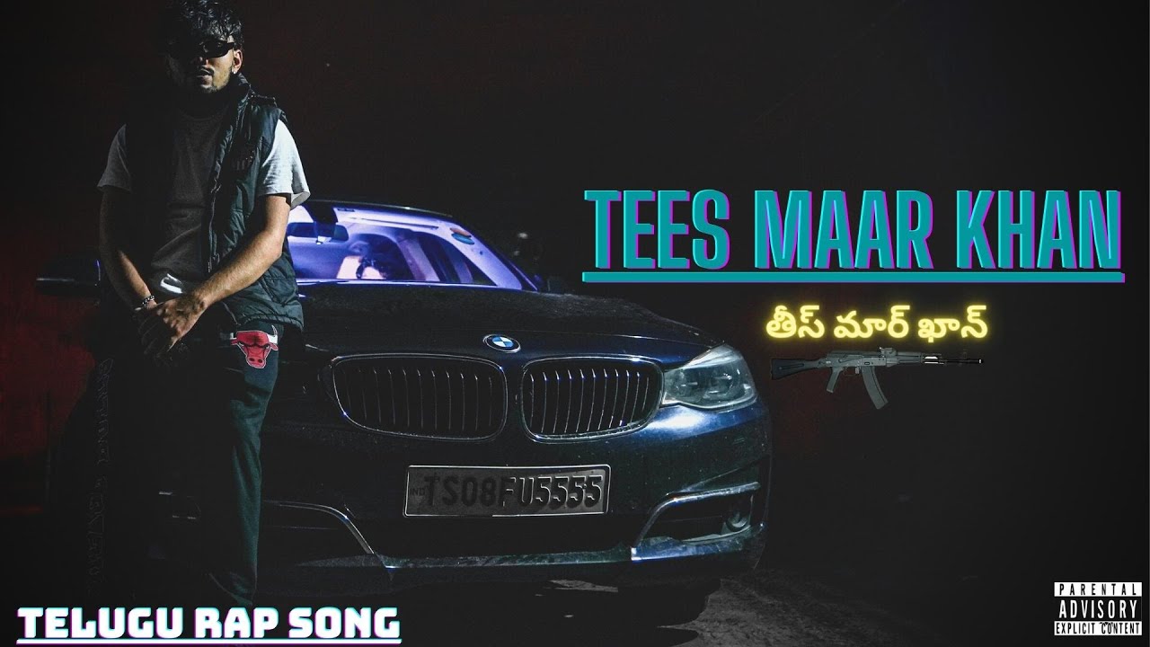 DEVA - TEES MAAR KHAN |Telugu Rap Song |Telugu Hip-Hop Song 2022