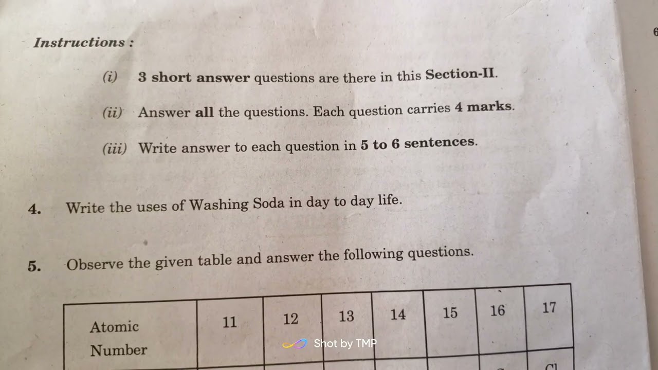 (TS )Physics 10th Class Board Question Paper 2023 || Physics Board Exam Question Paper 2023 April