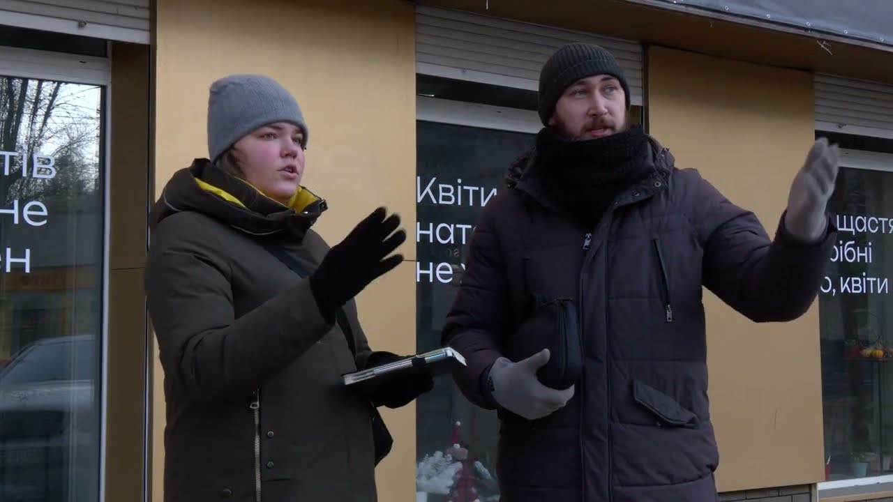 Благоустрій міста: як інспектори стежать за чистотою вулиць