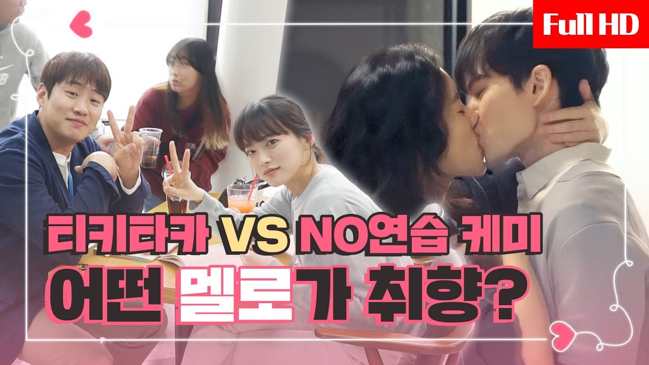 [메이킹] 
