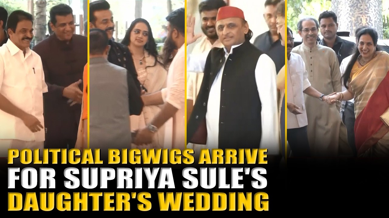 Political bigwigs arrive to attend Supriya Sule&rsquo;s daughter&rsquo;s wedding in Mumbai