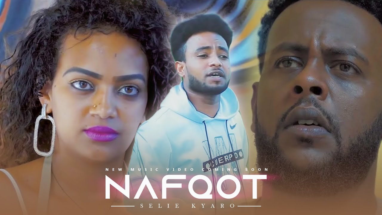 Saeyet- Solomon habte (Sele kiyaro)- NAFQOT |   ናፍቖት-New Eritrean Music 2020 (Official Video)