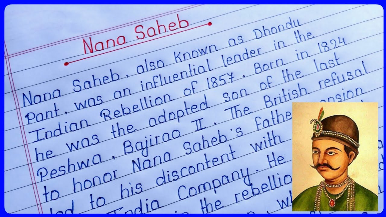 Essay on Nana Saheb in English || Biography of Nana Saheb || About Nana Saheb ||