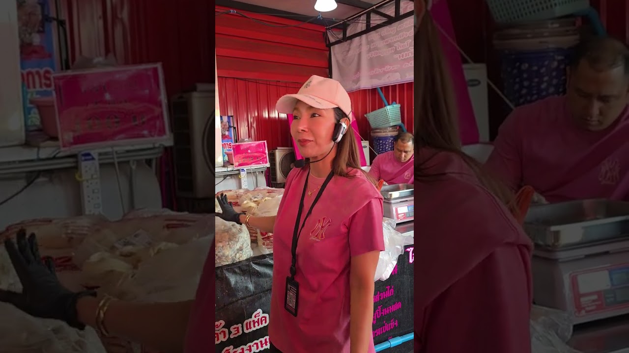 Ep 2 พี่ญาพาดูของถูก ในตลาดพี่ญา