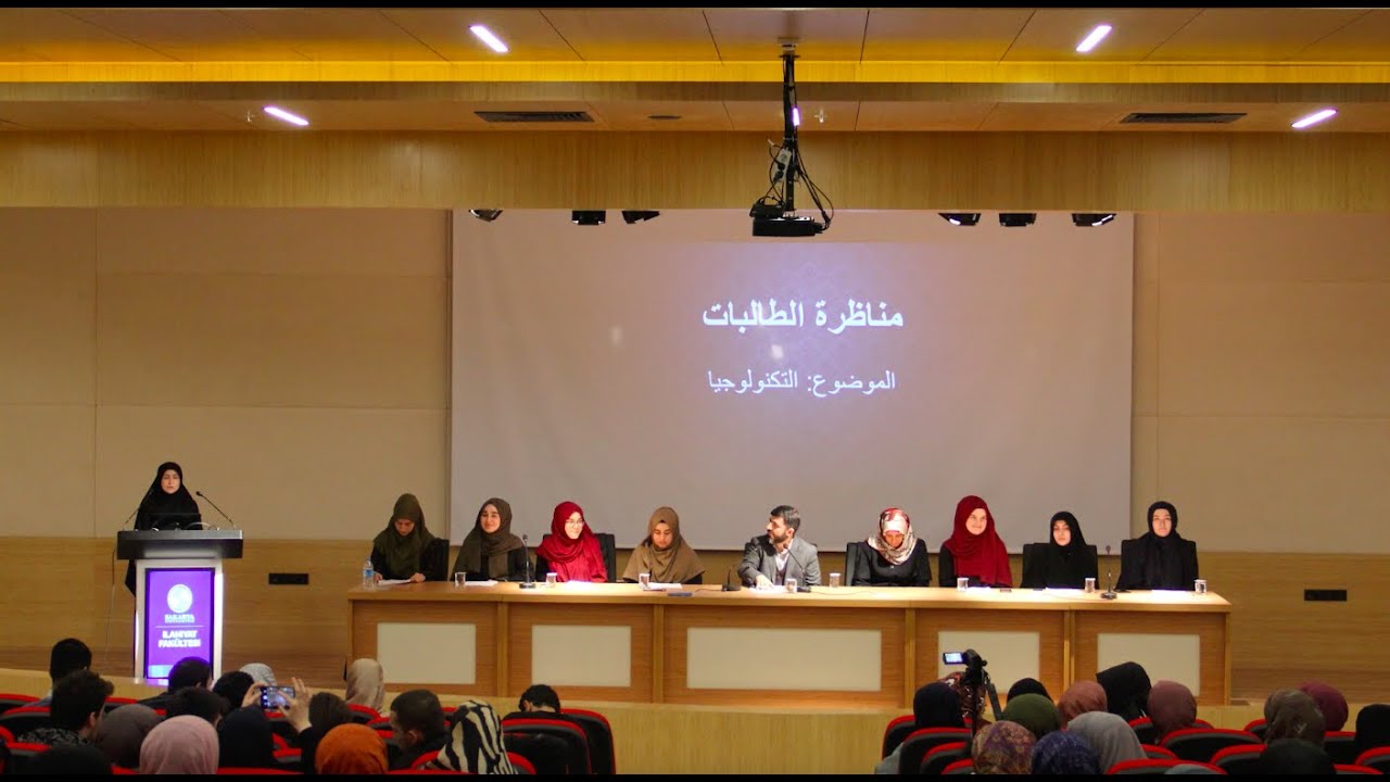 SAÜ İlahiyat Fakültesi Arapça Hazırlık Sınıfı Tanıtım Videosu