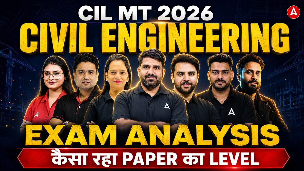 CIL MT Exam Analysis 2026 | COAL INDIA Civil Engineering Paper Analysis | CIL MT Exam Review 2026