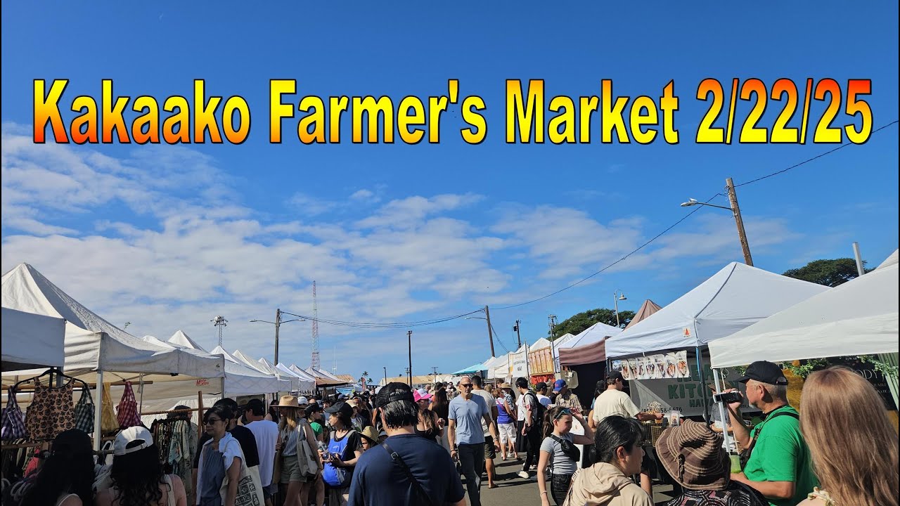 [4K] Фермерский рынок Какаако, 22 февраля 25 г., Гонолулу, Оаху, Гавайи #farmersmarkethawaii