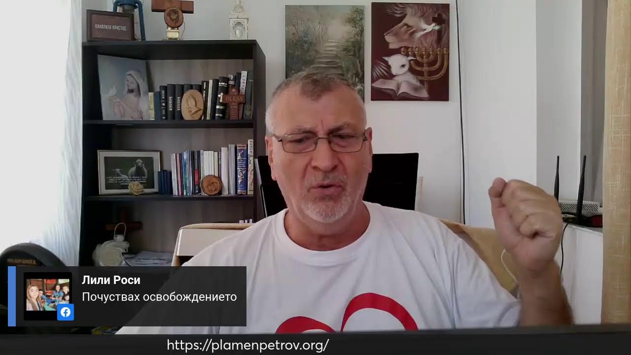 !!!Молитва за разрушаване плановете на тъмнината