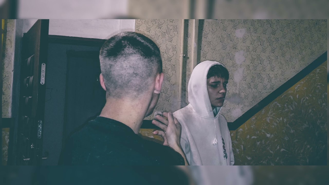 KERIM - Te Noce Ft.B1z0n (Prod.Cartel B3atz)
