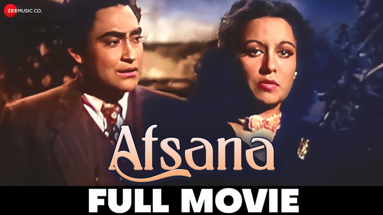अफ़साना Afsana (1951) - Full Movie | Ashok Kumar, Veena, Pran, Kuldip Kaur, Jeevan