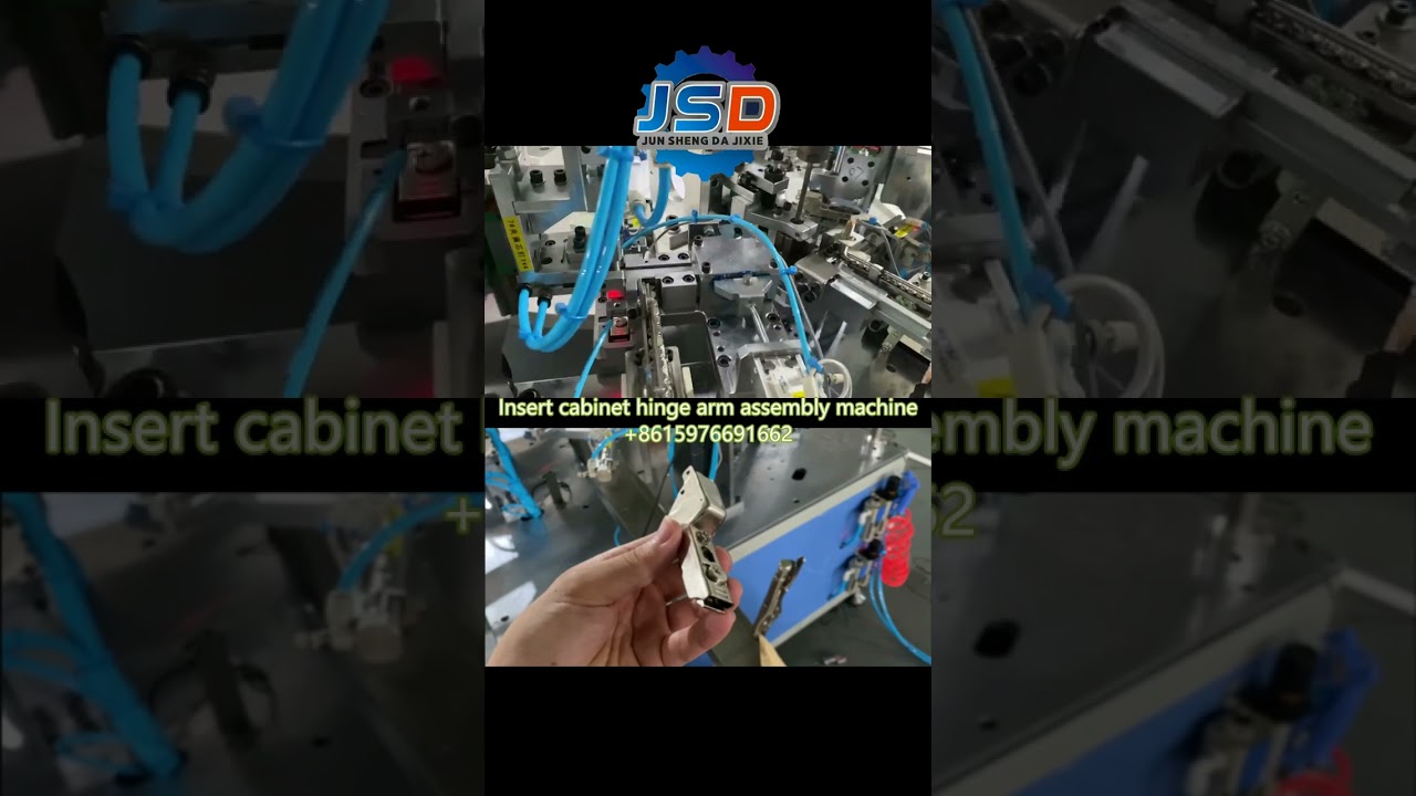 cabinet hinge assembly machine#automotive #china #full #factory