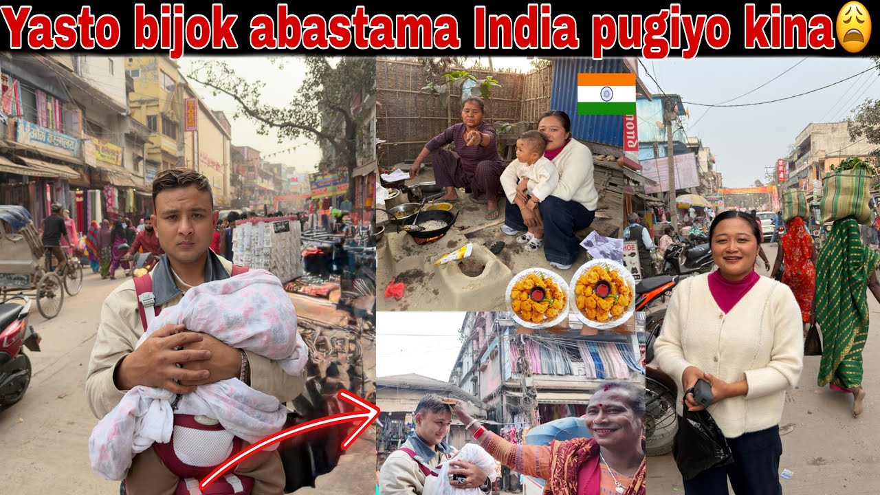 NANIKO PASSPORT BANAUNA GAKO VANE JASTO SAJILO RAINA RAIXA😩KA DEKHI KA PUGIYO😭