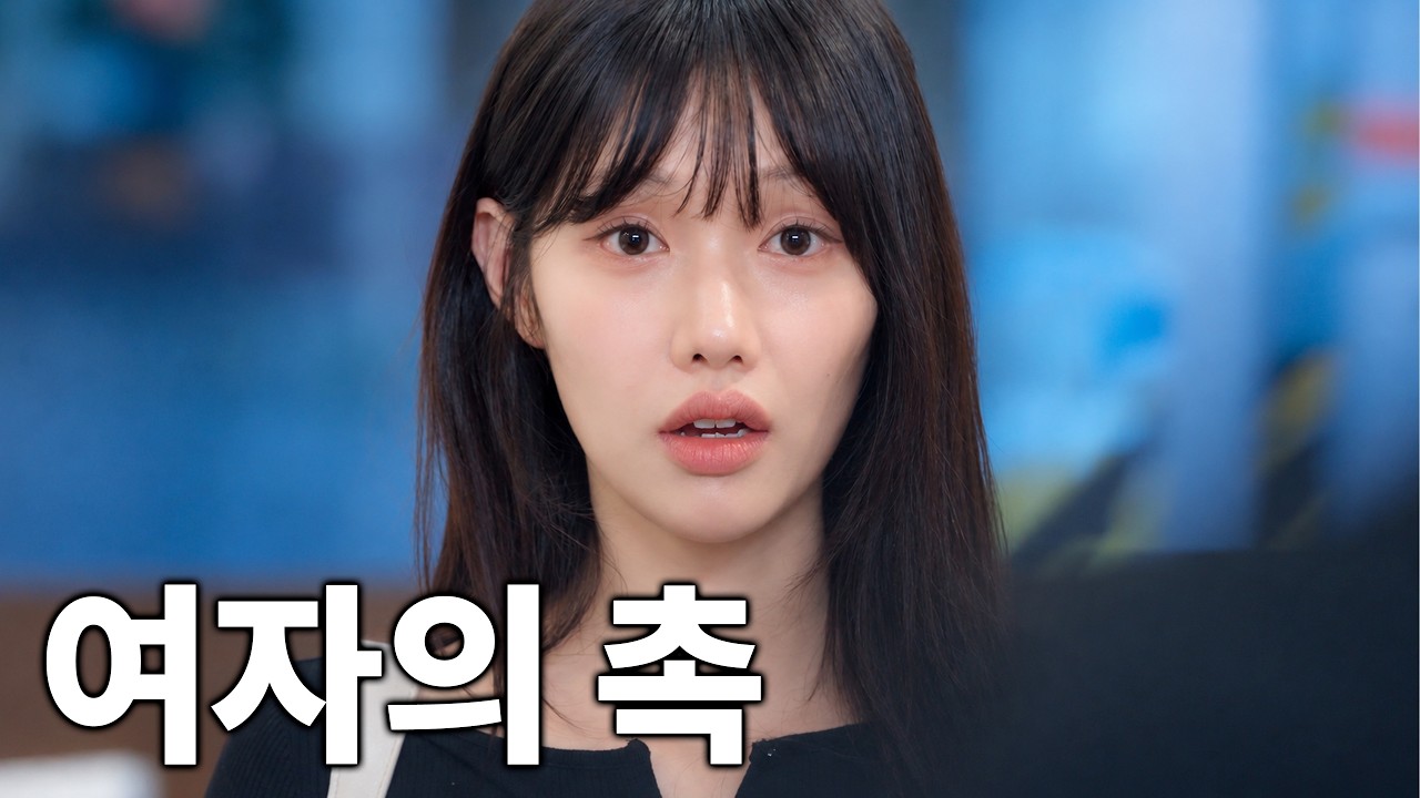남친이 바람피는 것 같아요..