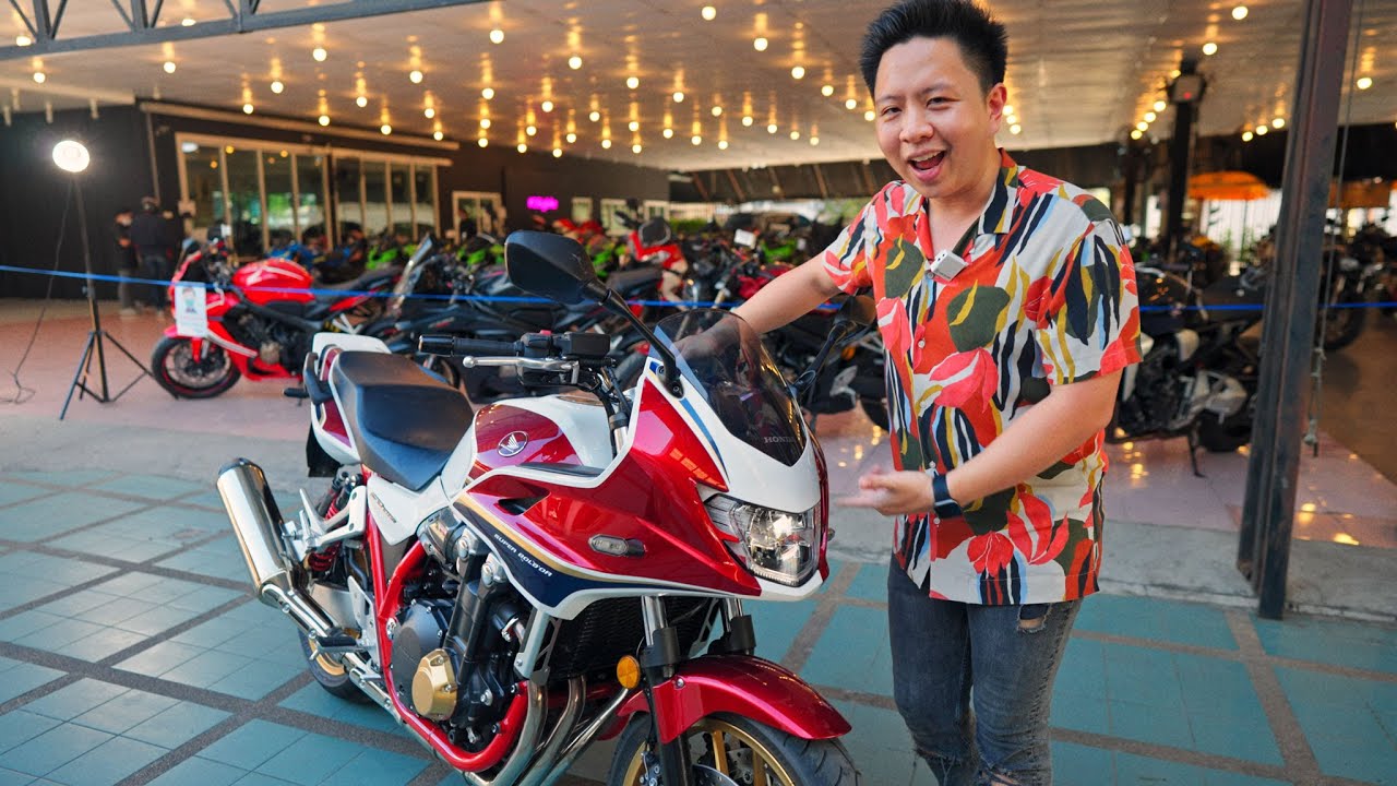 รีวิว Honda CB1300 SUPER  BOL D'OR ตำนาน Super Four ยุค 90' 2000' ในปี 2021