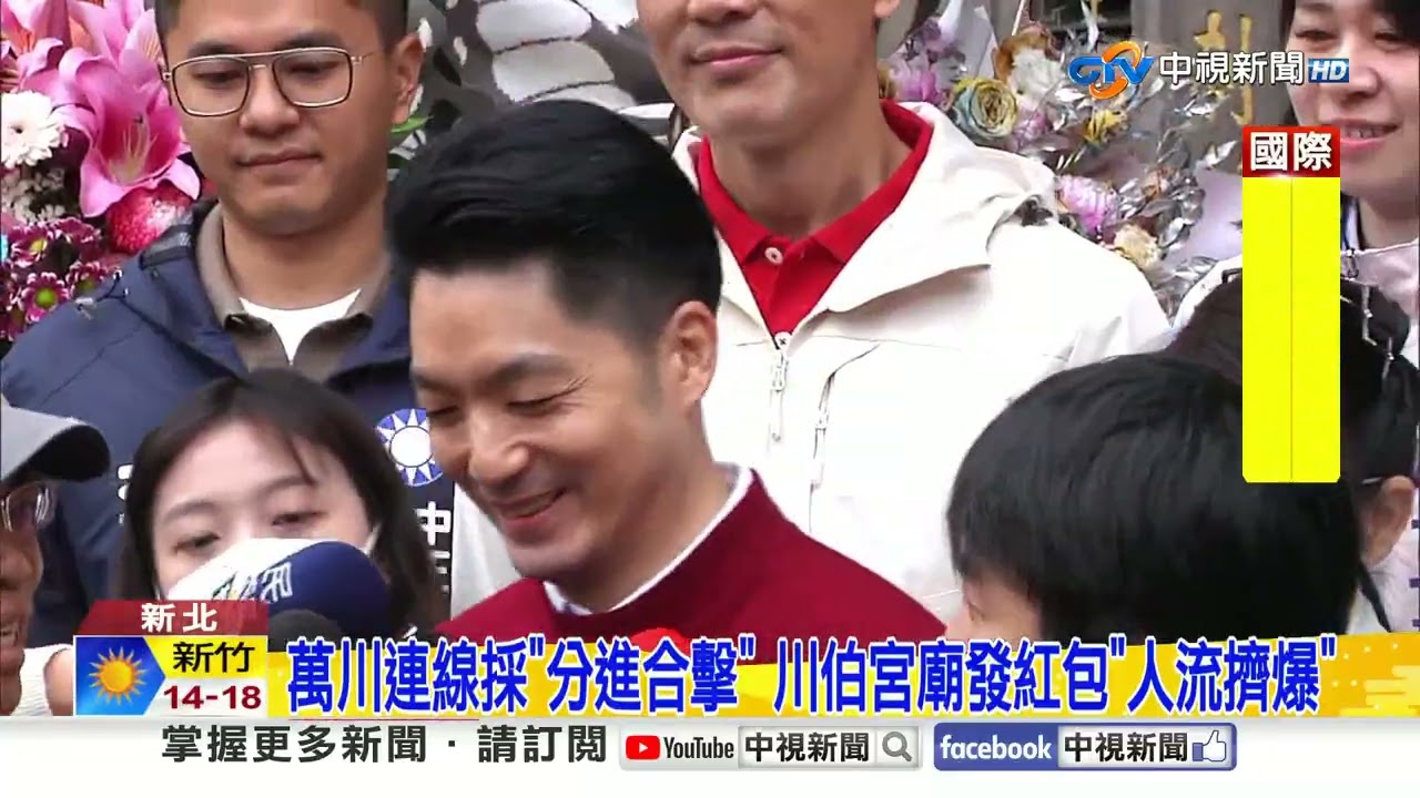 初一拜廟