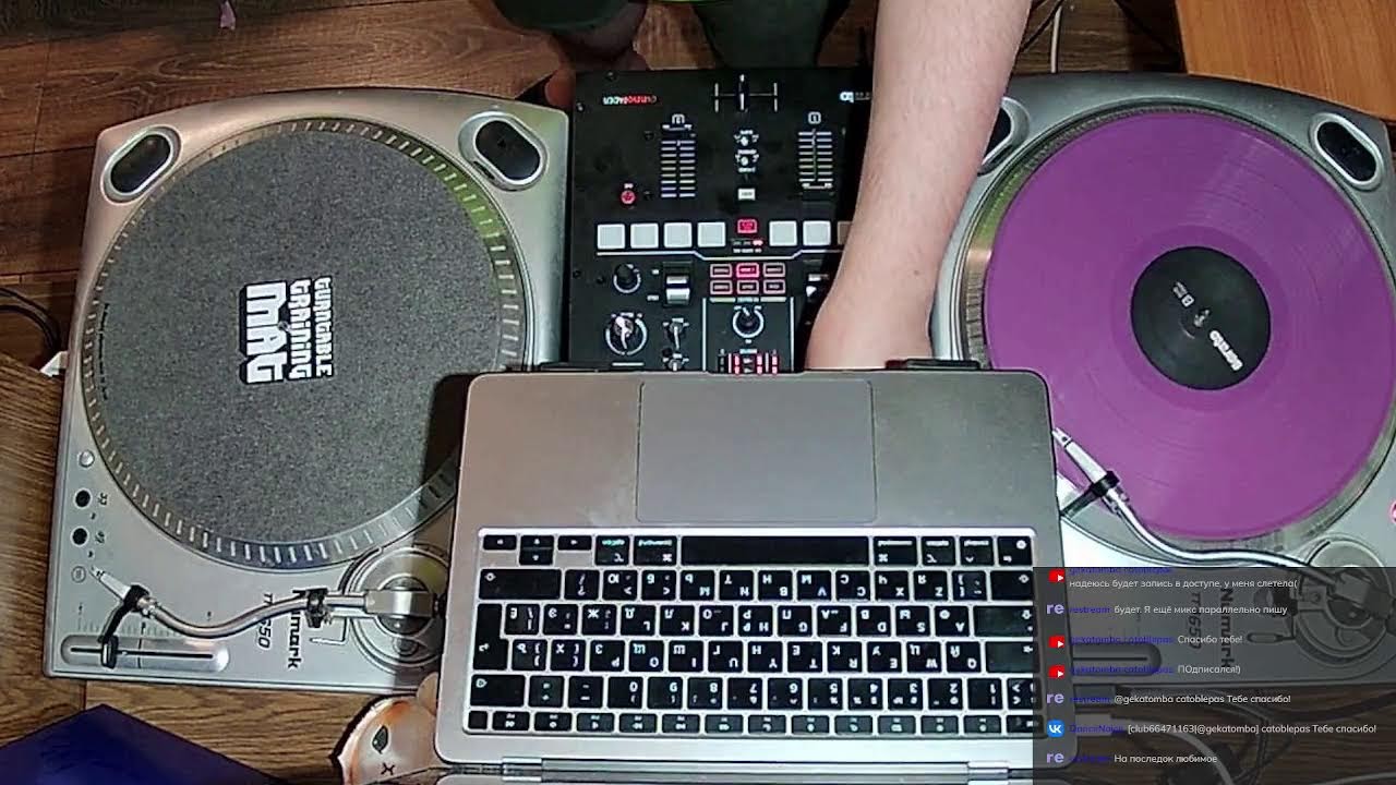 EBM Dark Disco Прямой эфир через restream.su