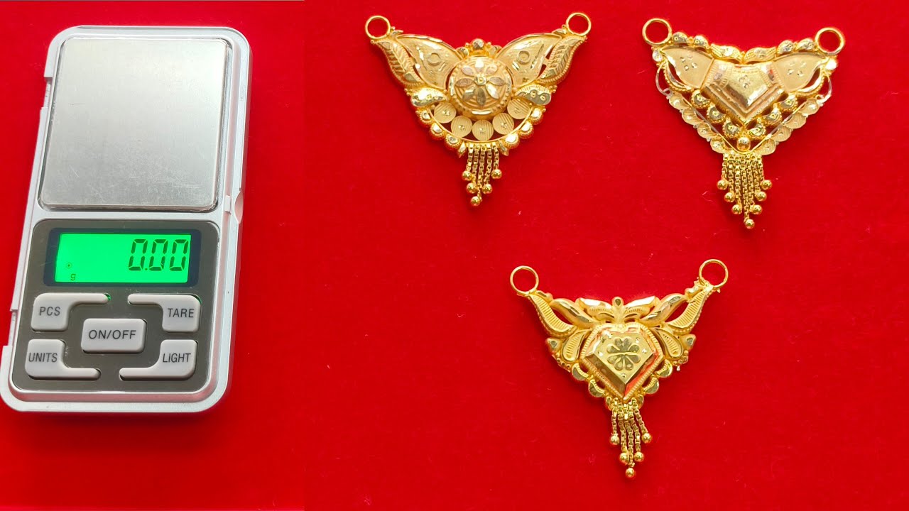 Sona Ka Mangalsutra Ka Design || जानिए दोस्तों सब का वजन और कीमत #viral #gold 