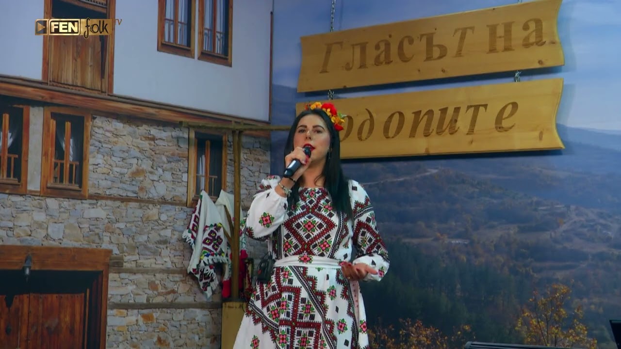 Виктория Сариева - Еленко моя, дощерко // Гласът на Родопите - 08.02.2026