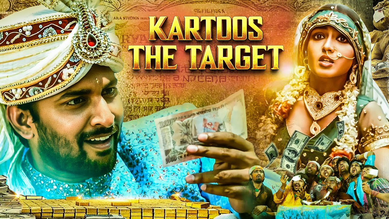 Natural Star 🌟 NANI's Blockbuster | Kartoos - The Target | Nani, Catherine Tresa |