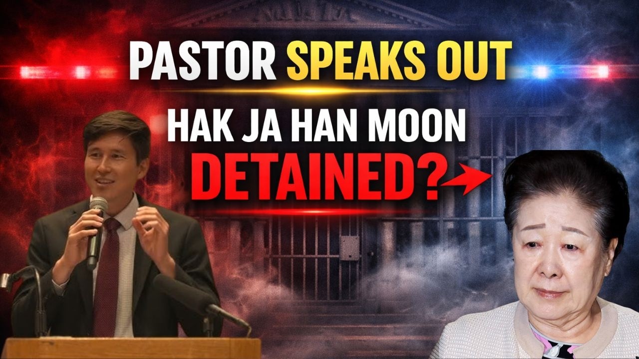 Пастор Церкви Объединения отреагировал на задержание Хак Джа Хан Мун.
