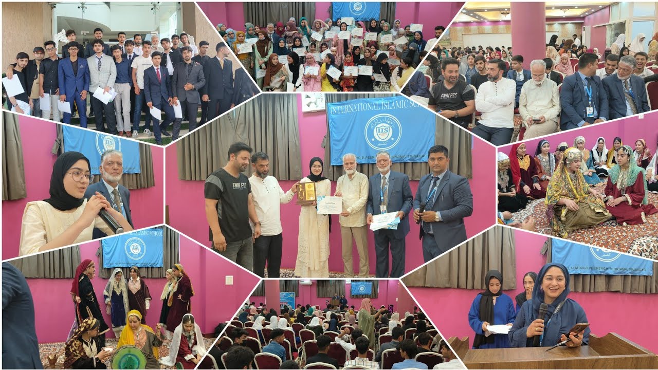 International Islamic School Srinagar Organises Grand Felicitation Ceremony For 10th Class Students