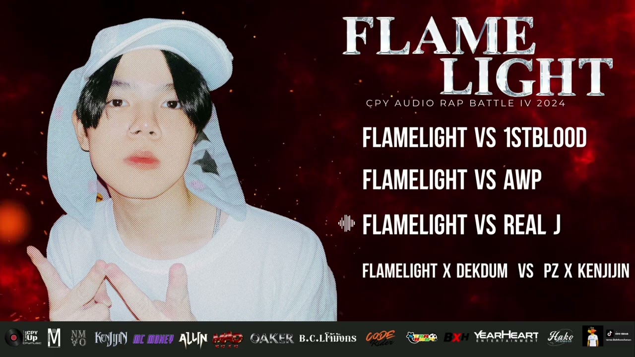 FLAMELIGHT - CPY AUDIO RAP BATTLE IV [Top4]