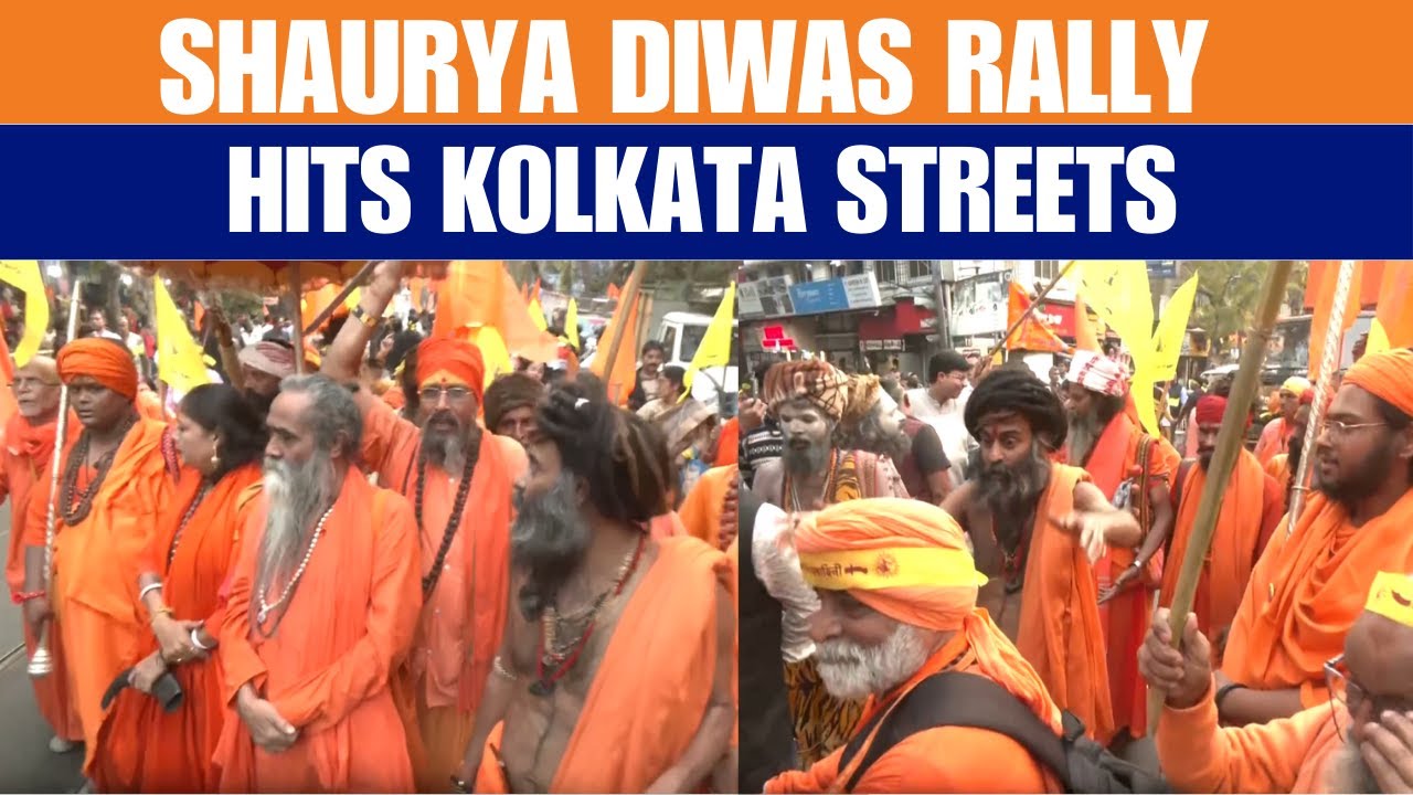 Kolkata Shaurya Diwas Rally | Hindu Outfits Take Out Massive Show of Strength | News9