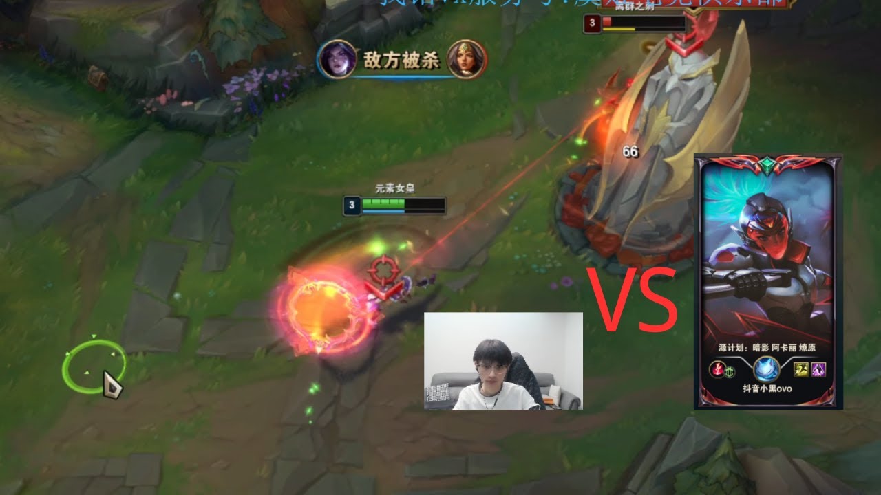 Bei Feng Qiyana vs CN  SUPER SERVER Grandmaster Akali| Bei Feng!