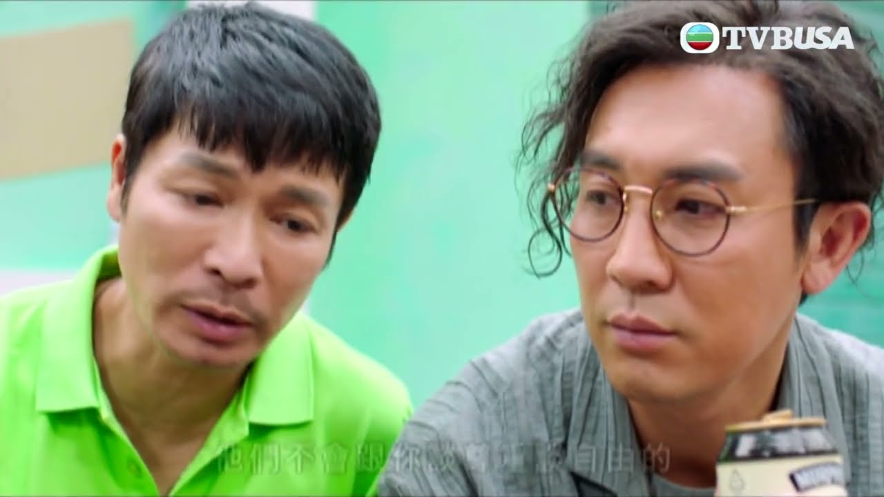 失憶24小時｜我係你個仔，唔係你嘅提線木偶，我唔需要有人控制我嘅人生選擇！｜TVBUSA｜郭晉安｜譚俊彥｜姜大衞｜王君馨｜湯洛雯｜譚凱琪