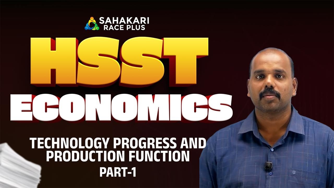Technological Progress in Production | Theory to Real World Application
