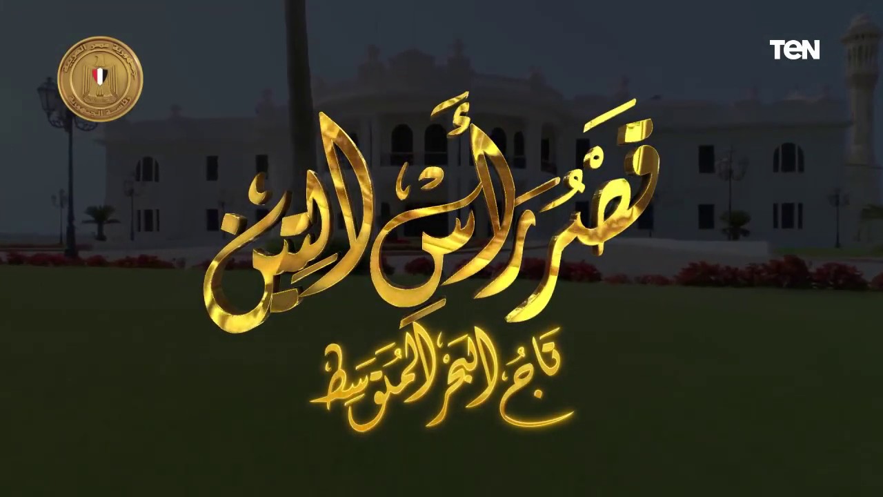 جولة داخل 