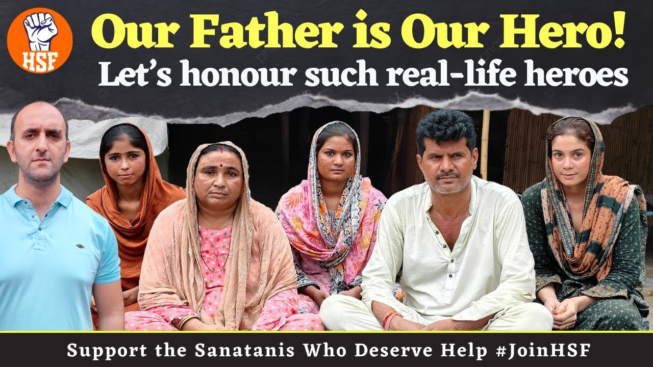 Our Father is Our Hero 💔 | Let’s Stand With Heroes Who Sacrifice Everything | HSF