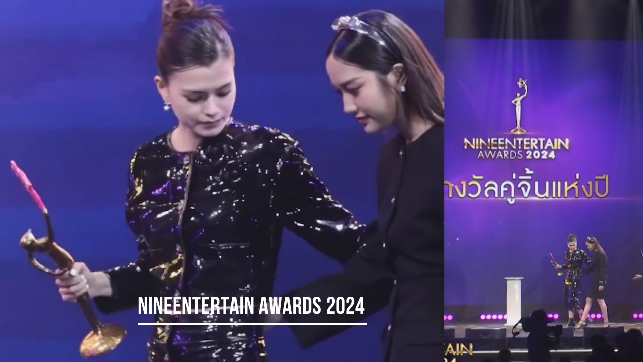 Nine Entertain Awards 2024 올해도 프린베키 #freenbecky