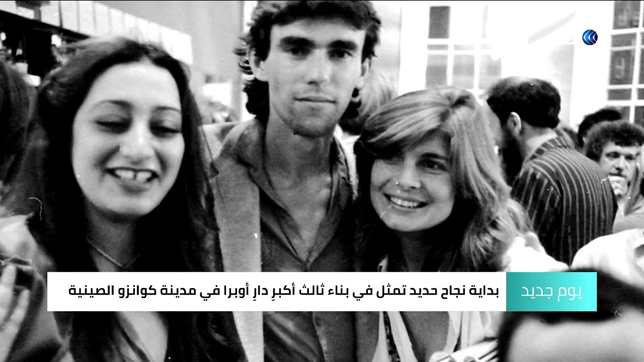 زها حديد.. عبقرية معمارية تجاوزت كل الحدود