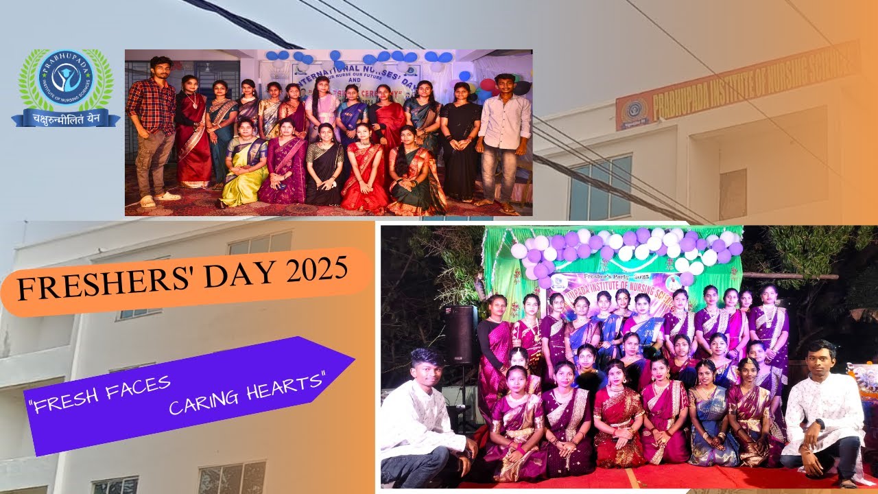 FRESHERS' DAY 2025 - 