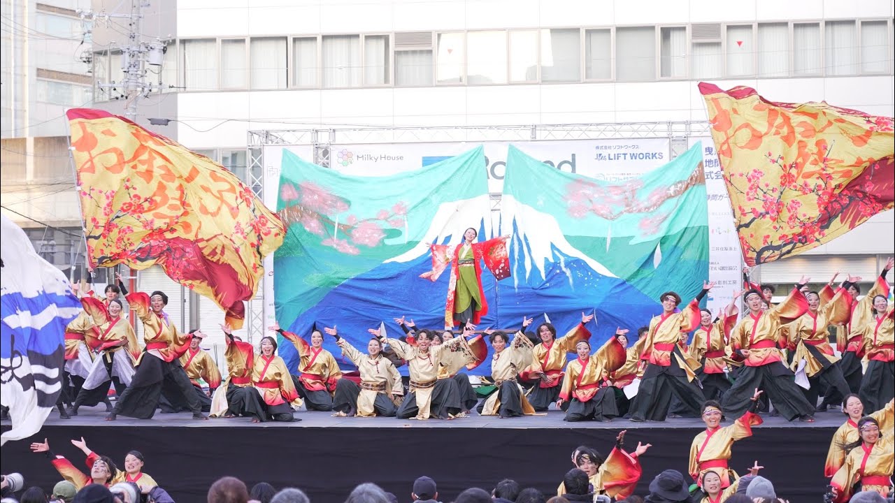 [4K] 静岡大学よさこいサークルお茶ノ子祭々 【ファイナル演舞】　虹彩よさこい(虹よさ) 2026 松菱跡地メイン会場