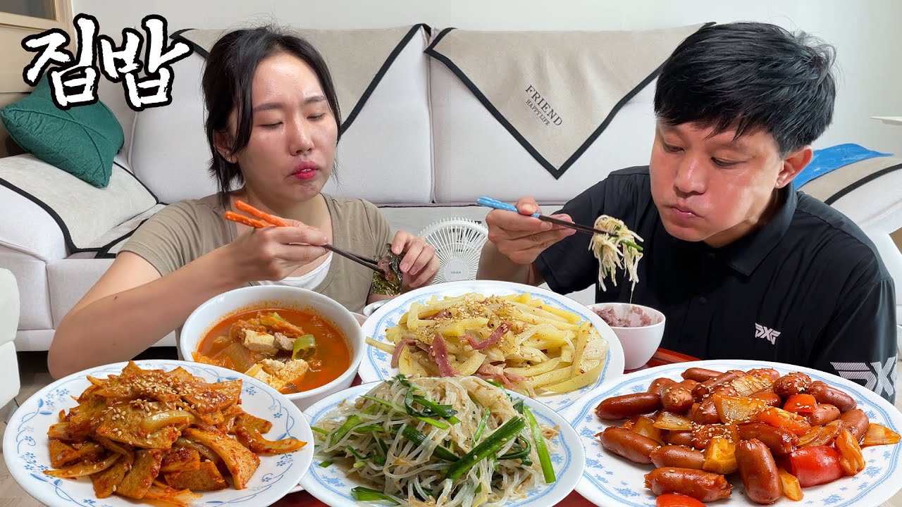 이 더위에 밖에서 어떻게 먹어?집에서 반찬4개 만들어 시원~하게 집밥 먹어요😋Make 4 side dishes at home, Korean popular side dishes
