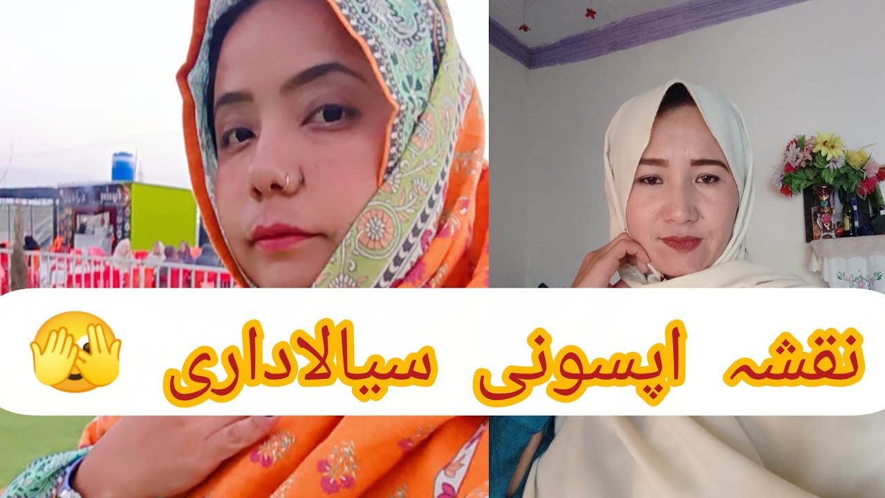 New darama hazargi اپسونو سیالاداری 🥀