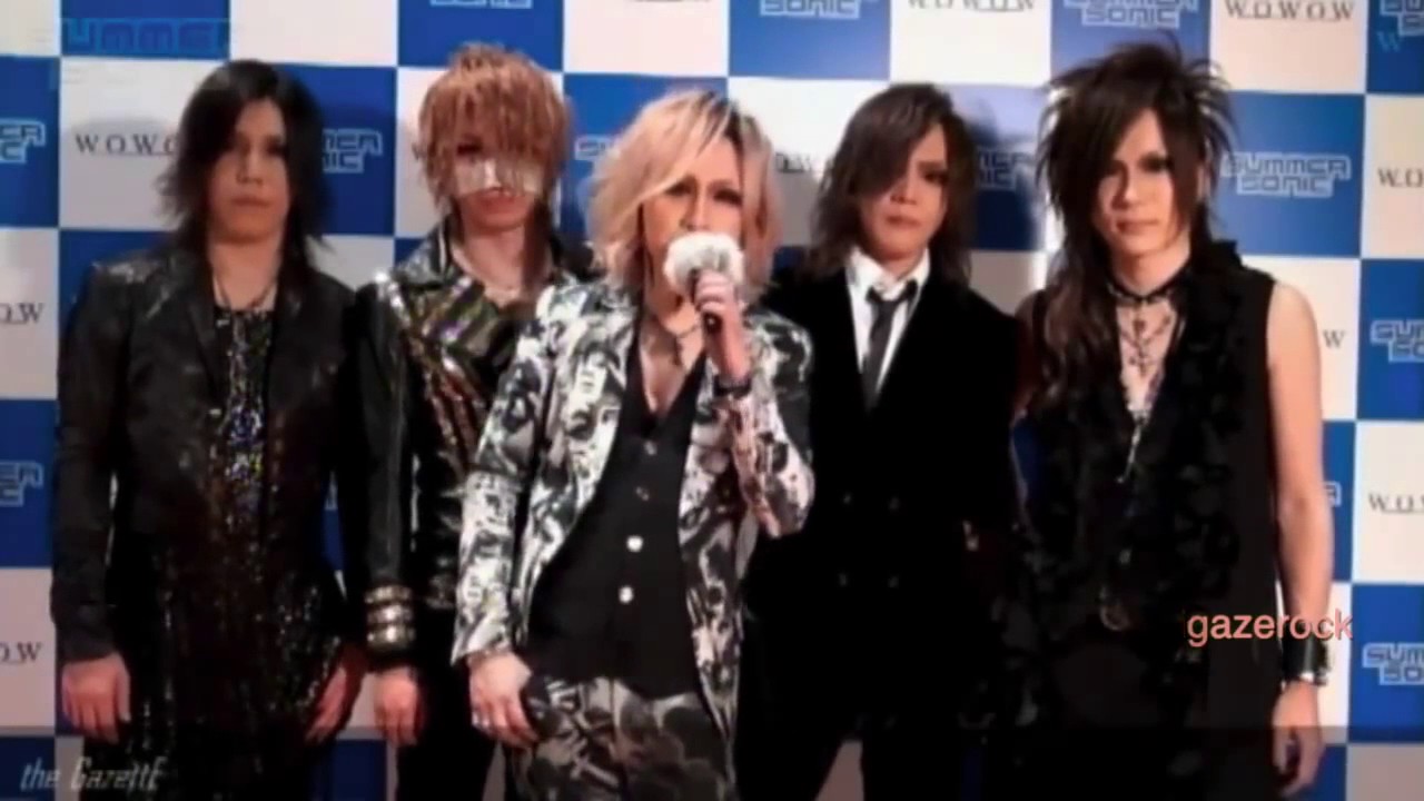 the GazettE is ADORABLE