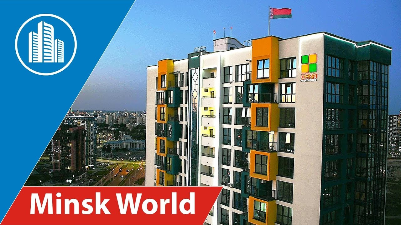 Minsk World - новый район города