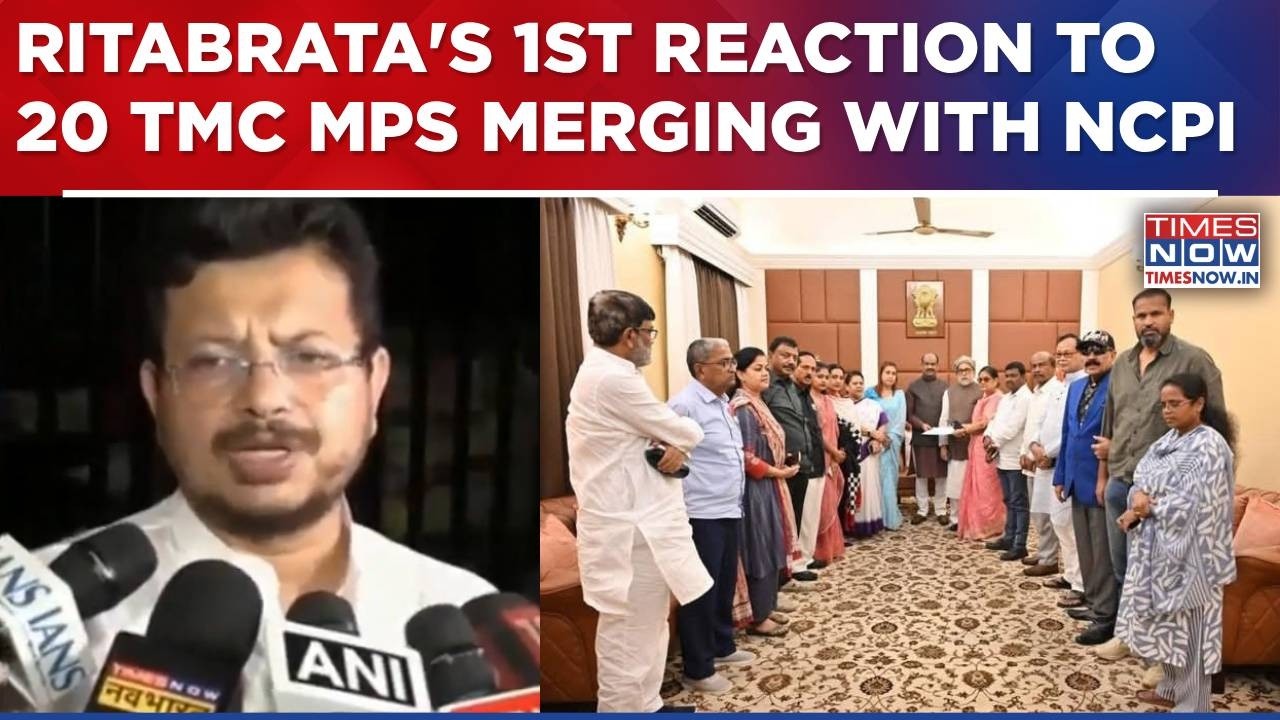 Ritabrata Banerjee's First Reaction To 20 TMC MPs Merging With NCPI: 'Their Decision...' | WATCH